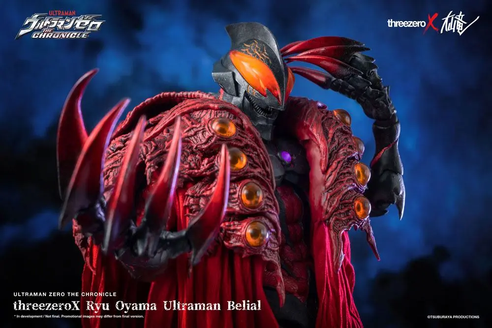 Ultraman Zero: The Revenge of Belial akciófigura 1/6 Dark Baltan by Ryu Oyama 34 cm termékfotó
