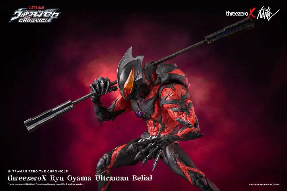 Ultraman Zero: The Revenge of Belial akciófigura 1/6 Dark Baltan by Ryu Oyama 34 cm termékfotó