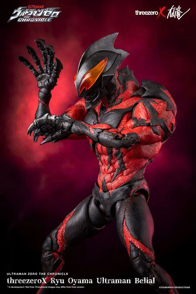 Ultraman Zero: The Revenge of Belial akciófigura 1/6 Dark Baltan by Ryu Oyama 34 cm termékfotó