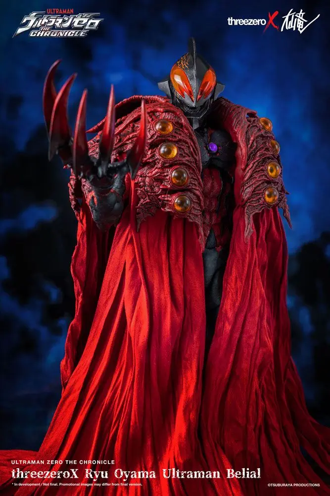 Ultraman Zero: The Revenge of Belial akciófigura 1/6 Dark Baltan by Ryu Oyama 34 cm termékfotó