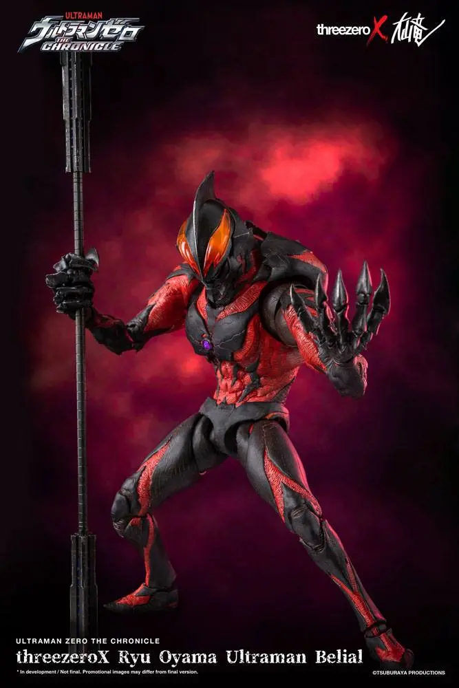 Ultraman Zero: The Revenge of Belial akciófigura 1/6 Dark Baltan by Ryu Oyama 34 cm termékfotó