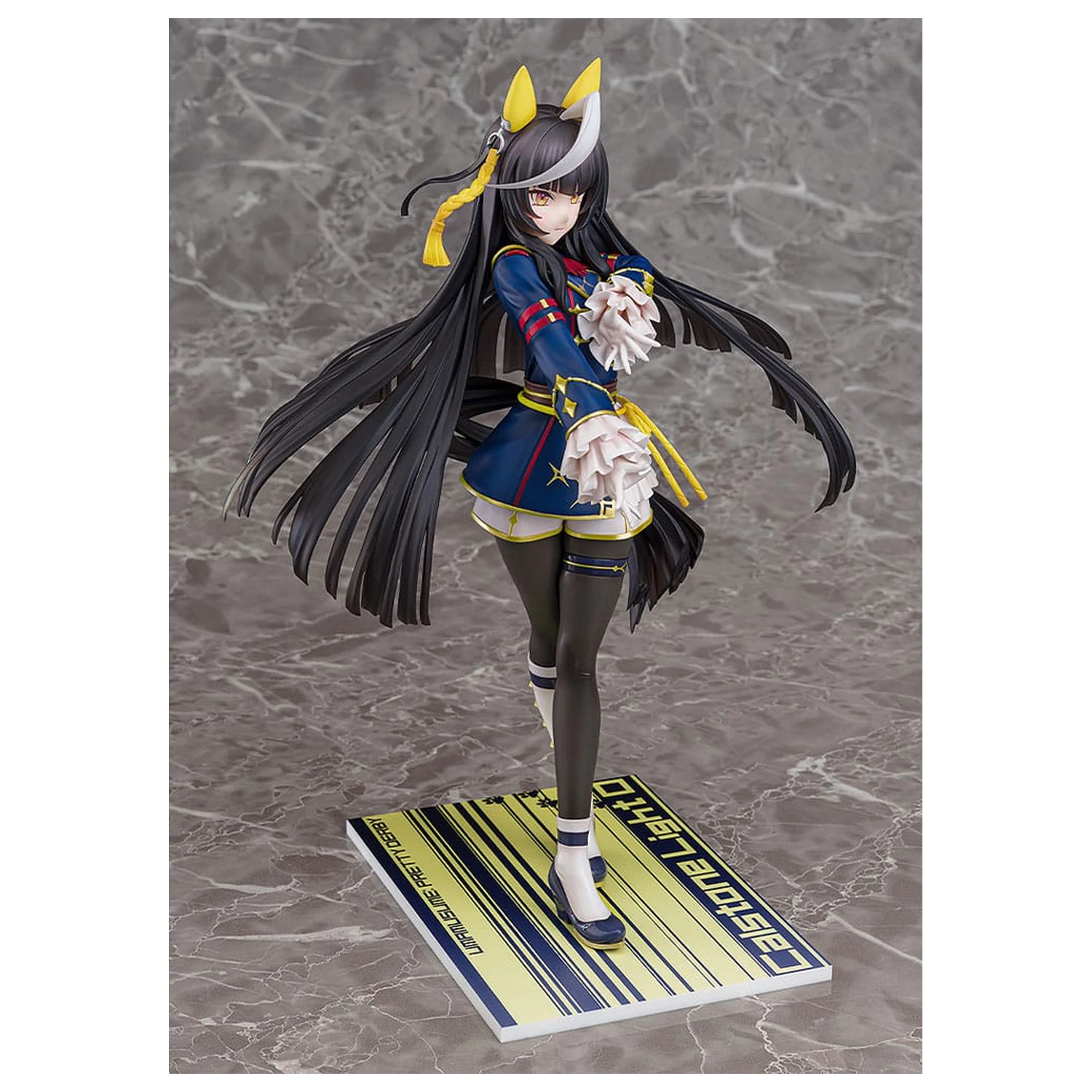 Uma Musume Pretty Derby 1/7 Calstone Light O PVC szobor figura 26 cm         termékfotó