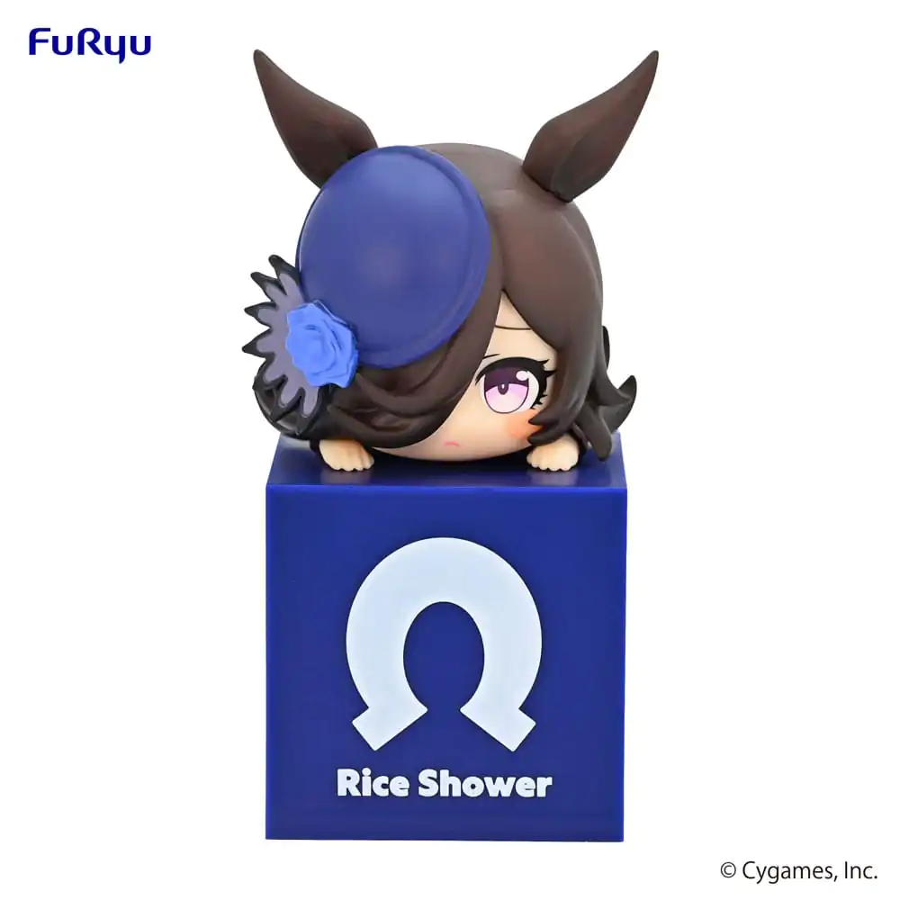 Uma Musume Pretty Derby Hikkake Rice Shower PVC szobor figura 10 cm termékfotó