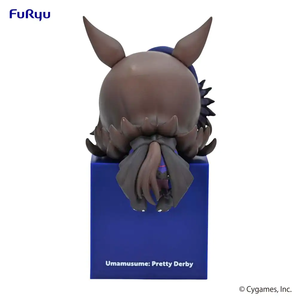Uma Musume Pretty Derby Hikkake Rice Shower PVC szobor figura 10 cm termékfotó