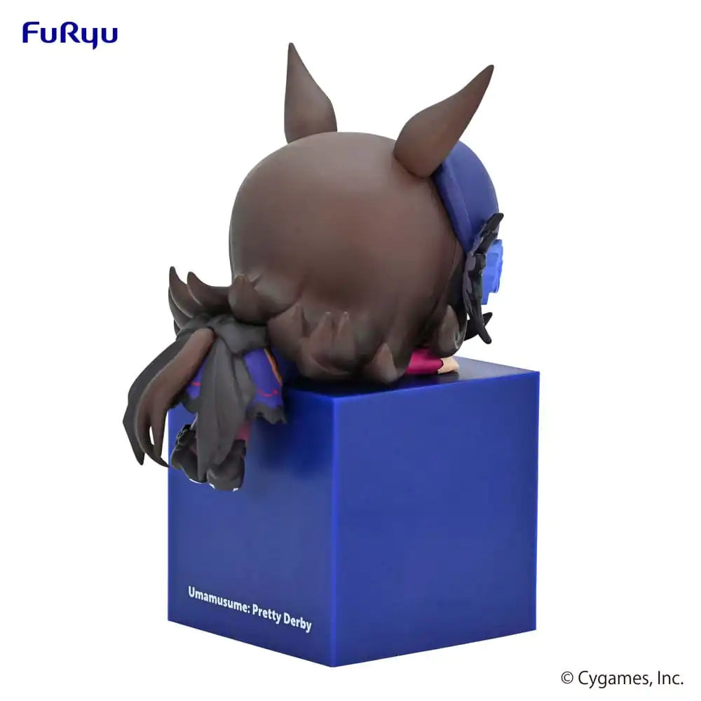 Uma Musume Pretty Derby Hikkake Rice Shower PVC szobor figura 10 cm termékfotó