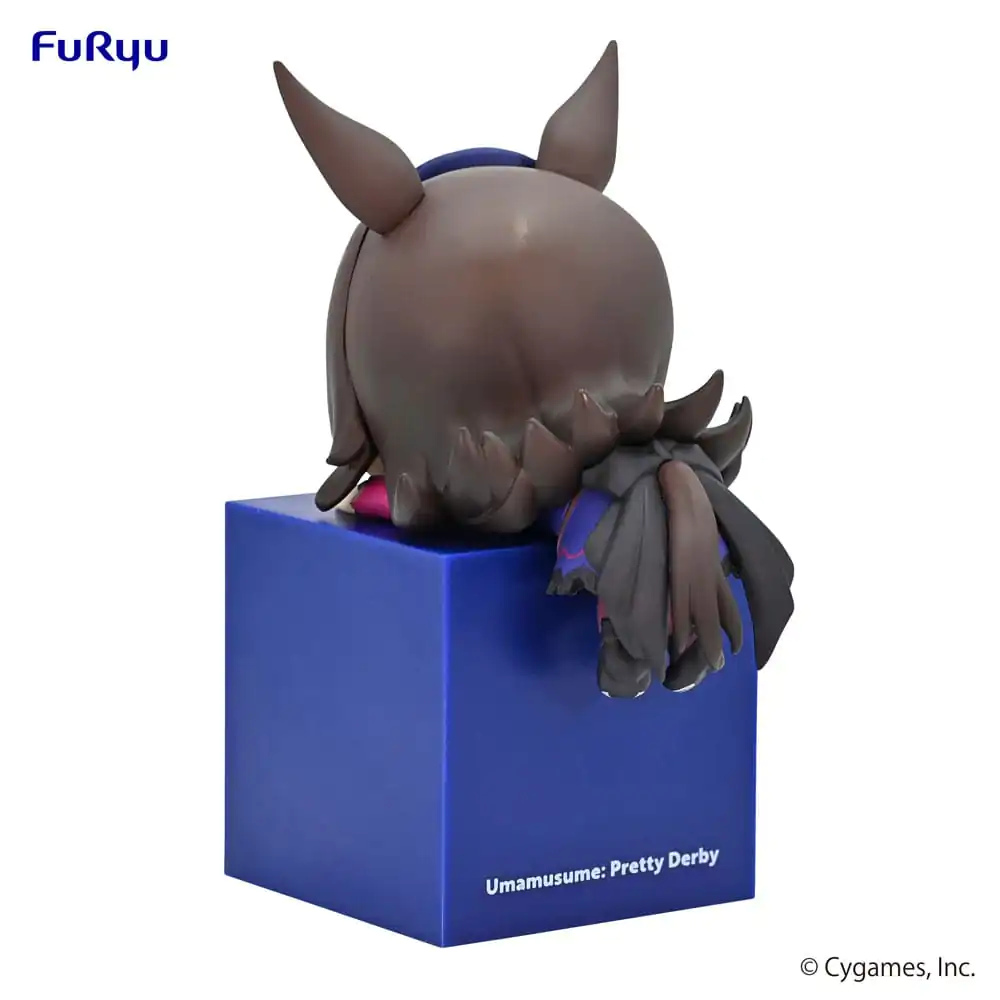 Uma Musume Pretty Derby Hikkake Rice Shower PVC szobor figura 10 cm termékfotó