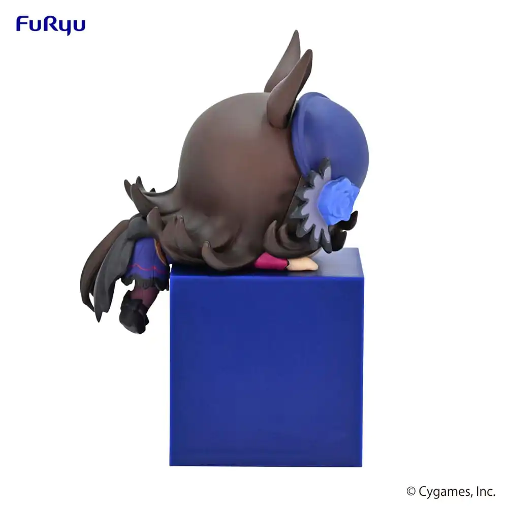 Uma Musume Pretty Derby Hikkake Rice Shower PVC szobor figura 10 cm termékfotó