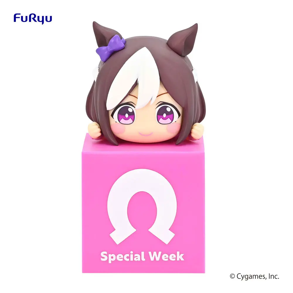 Uma Musume Pretty Derby Hikkake Special Week PVC szobor figura 10 cm termékfotó