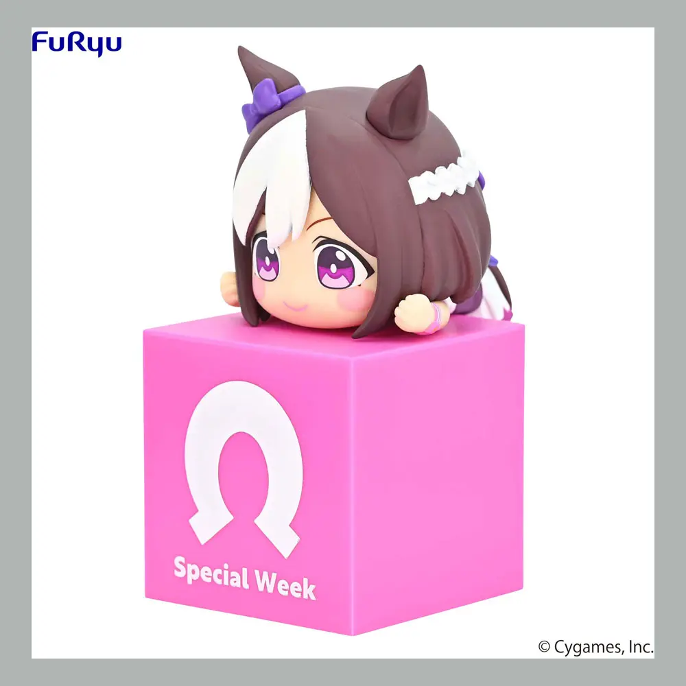 Uma Musume Pretty Derby Hikkake Special Week PVC szobor figura 10 cm termékfotó