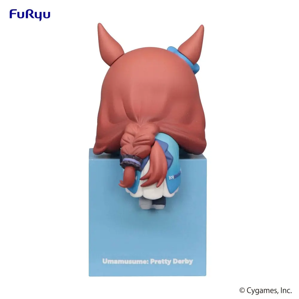 Uma Musume Pretty Derby Hikkake Super Creek PVC szobor figura 10 cm termékfotó