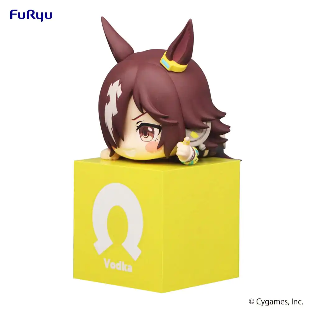 Uma Musume Pretty Derby Hikkake Vodka PVC szobor figura 10 cm termékfotó