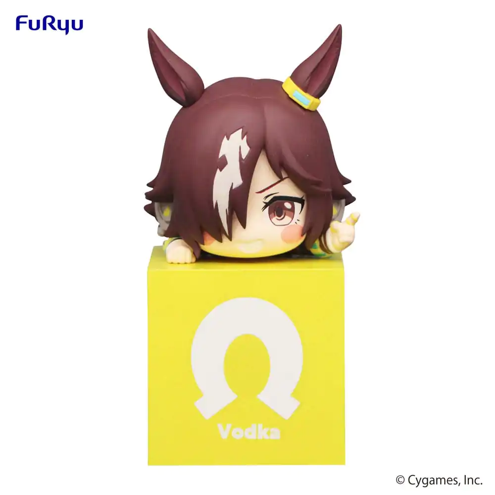Uma Musume Pretty Derby Hikkake Vodka PVC szobor figura 10 cm termékfotó