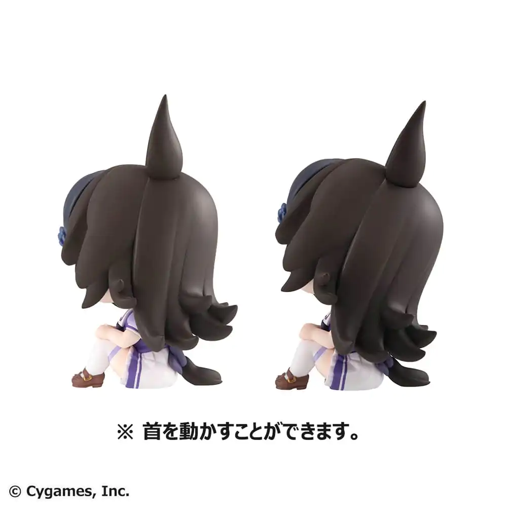Uma Musume Pretty Derby Look Up Mihono Bourbon &amp; Rice Shower PVC szobor figura 11 cm (with gift) termékfotó