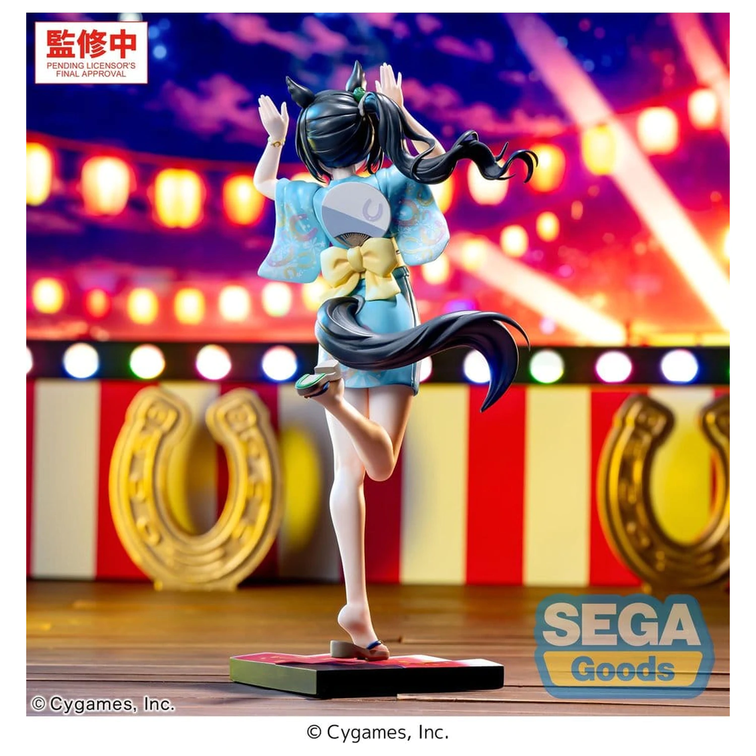 Uma Musume Pretty Derby XStellar Satono Crown: Tracen Ondo PVC figura 22 cm termékfotó