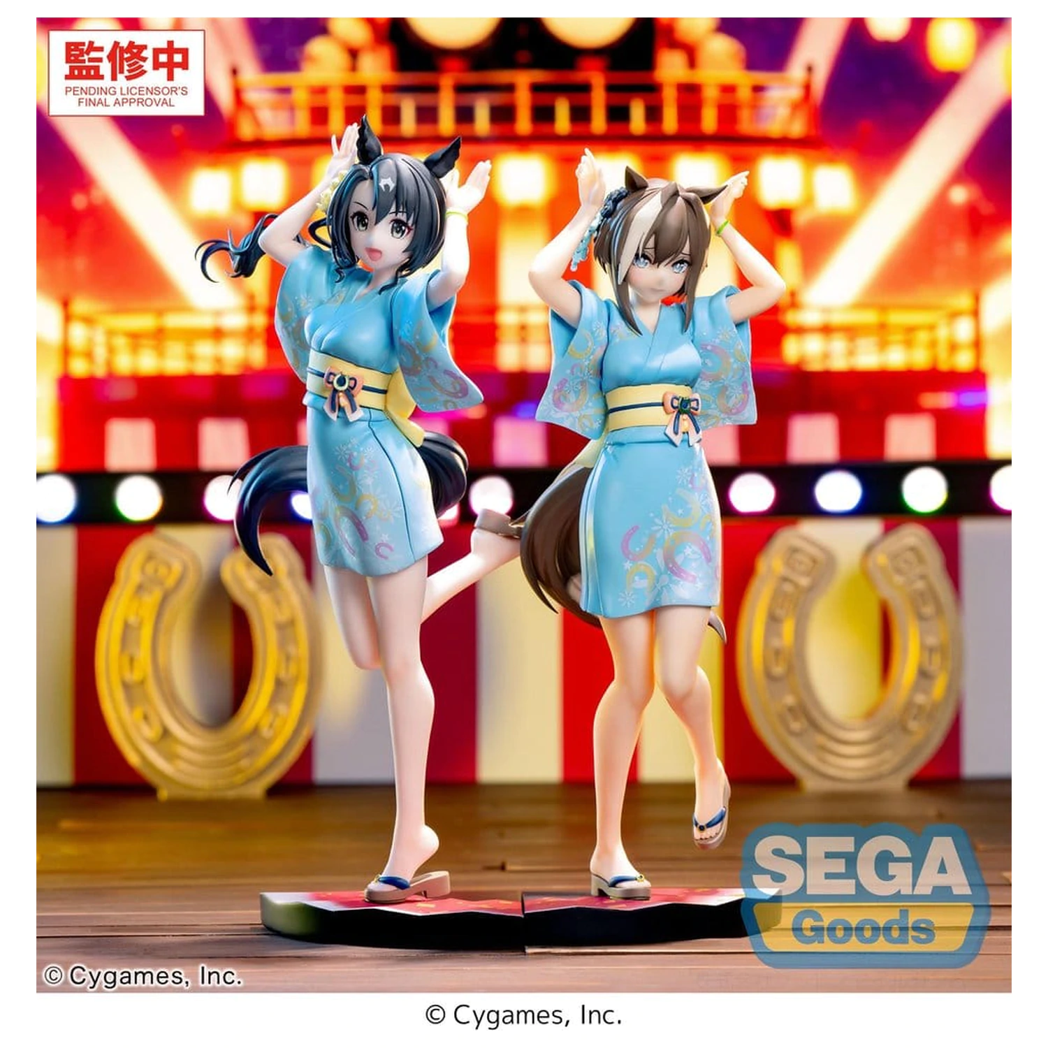 Uma Musume Pretty Derby XStellar Satono Crown: Tracen Ondo PVC figura 22 cm termékfotó