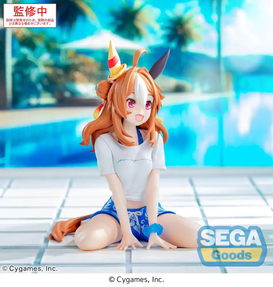 Uma Musume Pretty Derby Yumemirize Copano Rickey Gaze on Me! PVC szobor figura 12 cm termékfotó