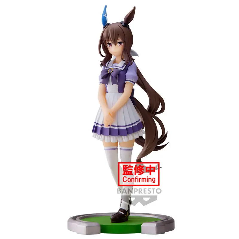 Umamusume Pretty Derby Admire Vega figura 17cm termékfotó