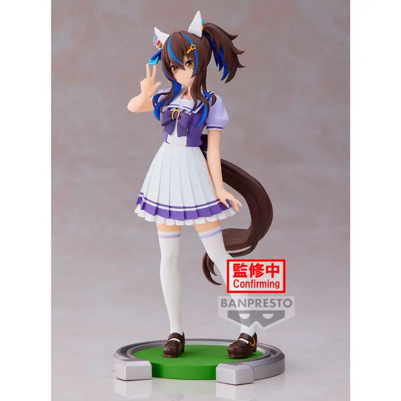 Umamusume Pretty Derby Daitaku Helios figura 17cm termékfotó