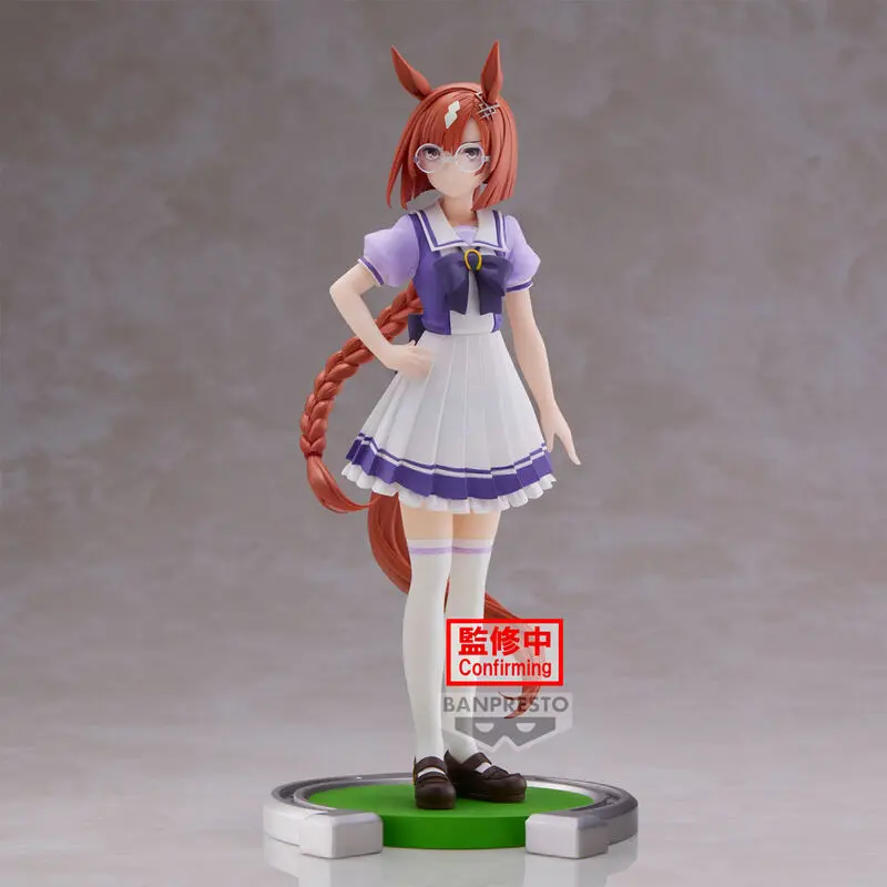 Umamusume Pretty Derby Ikuno Dictus figura 18cm termékfotó