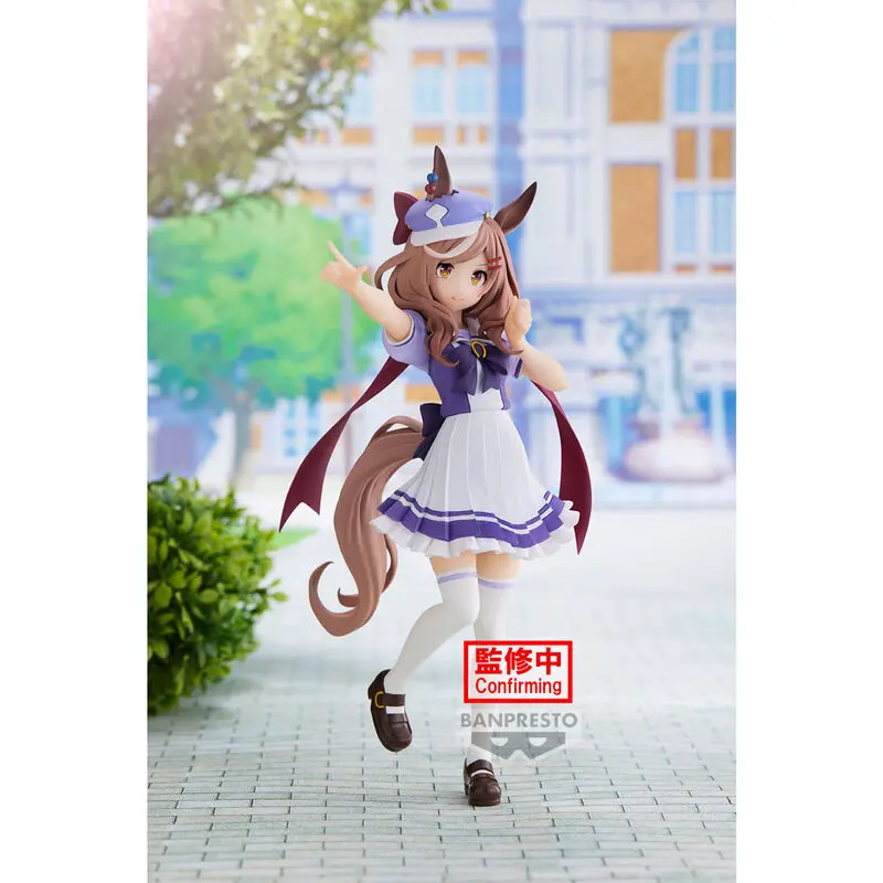 Umamusume: Pretty Derby Matikanetannhauser figura 17cm termékfotó
