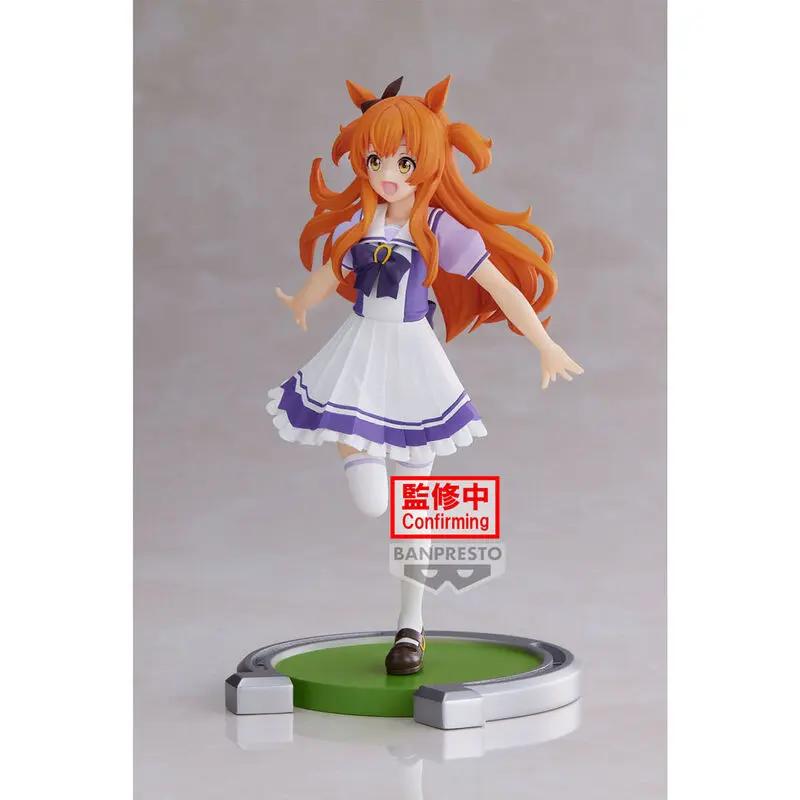 Umamusume Pretty Derby Mayano Top Gun figure 16cm termékfotó