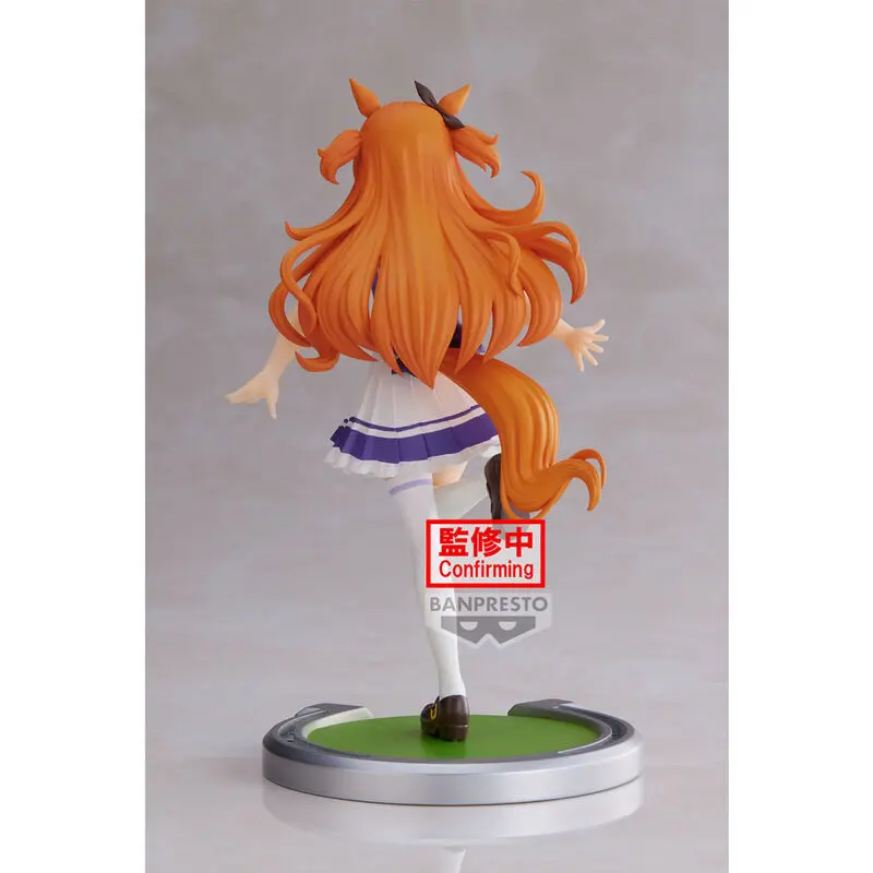 Umamusume Pretty Derby Mayano Top Gun figure 16cm termékfotó