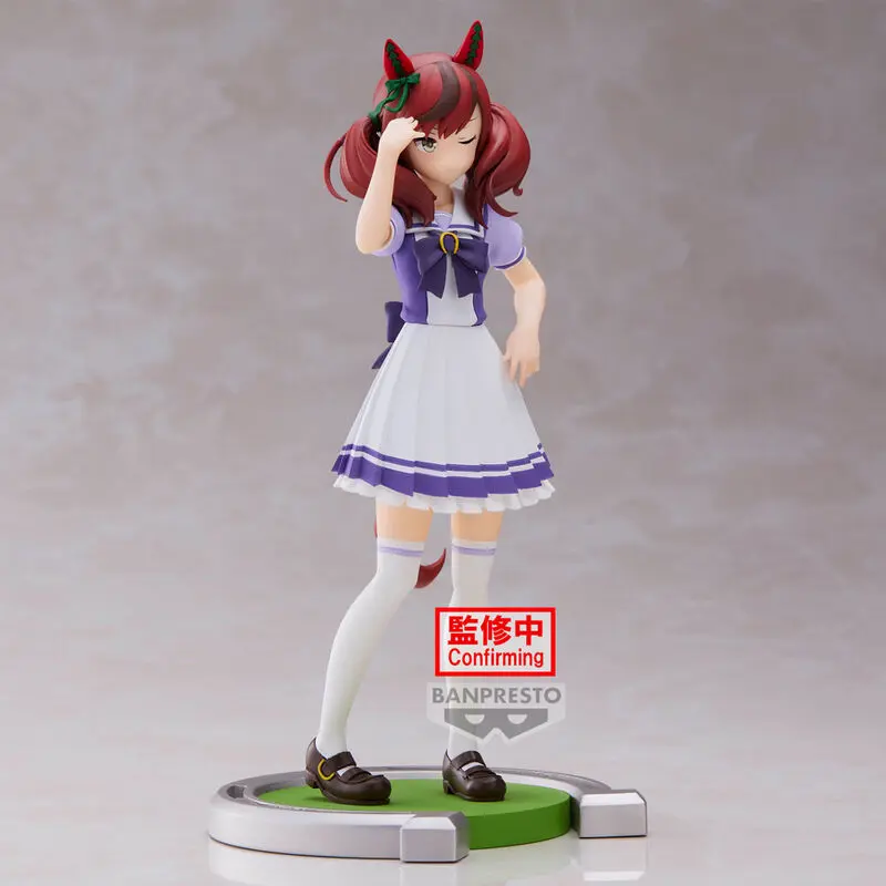 Umamusume: Pretty Derby Nice Nature figura 17cm termékfotó