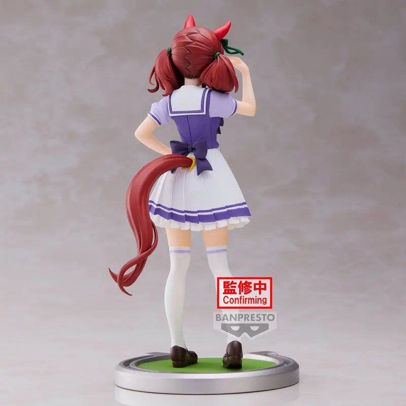 Umamusume: Pretty Derby Nice Nature figura 17cm termékfotó