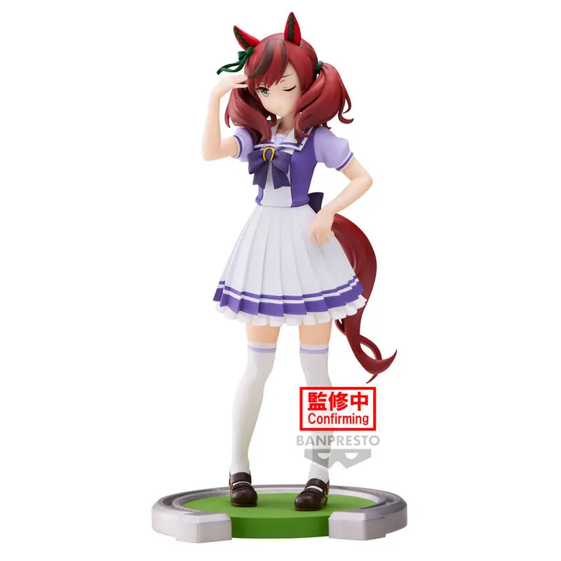 Umamusume: Pretty Derby Nice Nature figura 17cm termékfotó