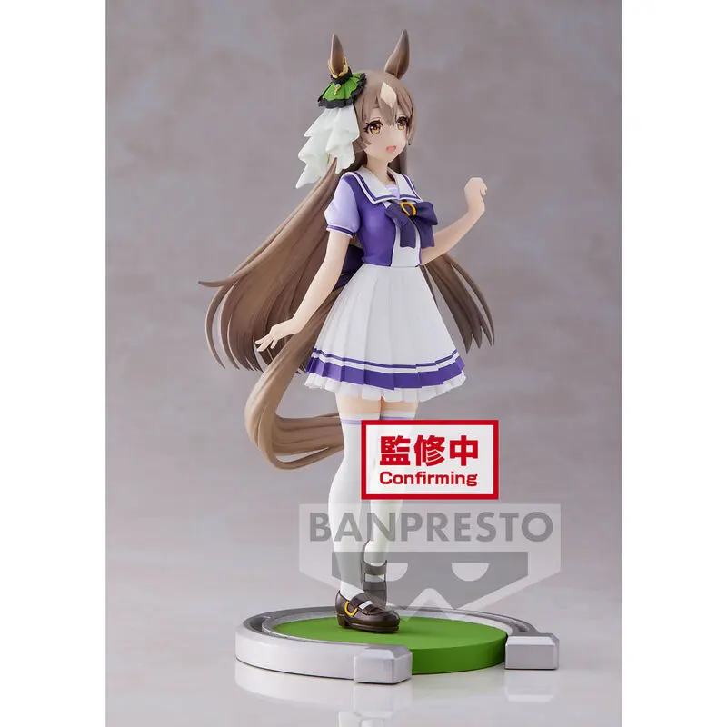 Umamusume Pretty Derby Satono Diamond figura 18cm termékfotó