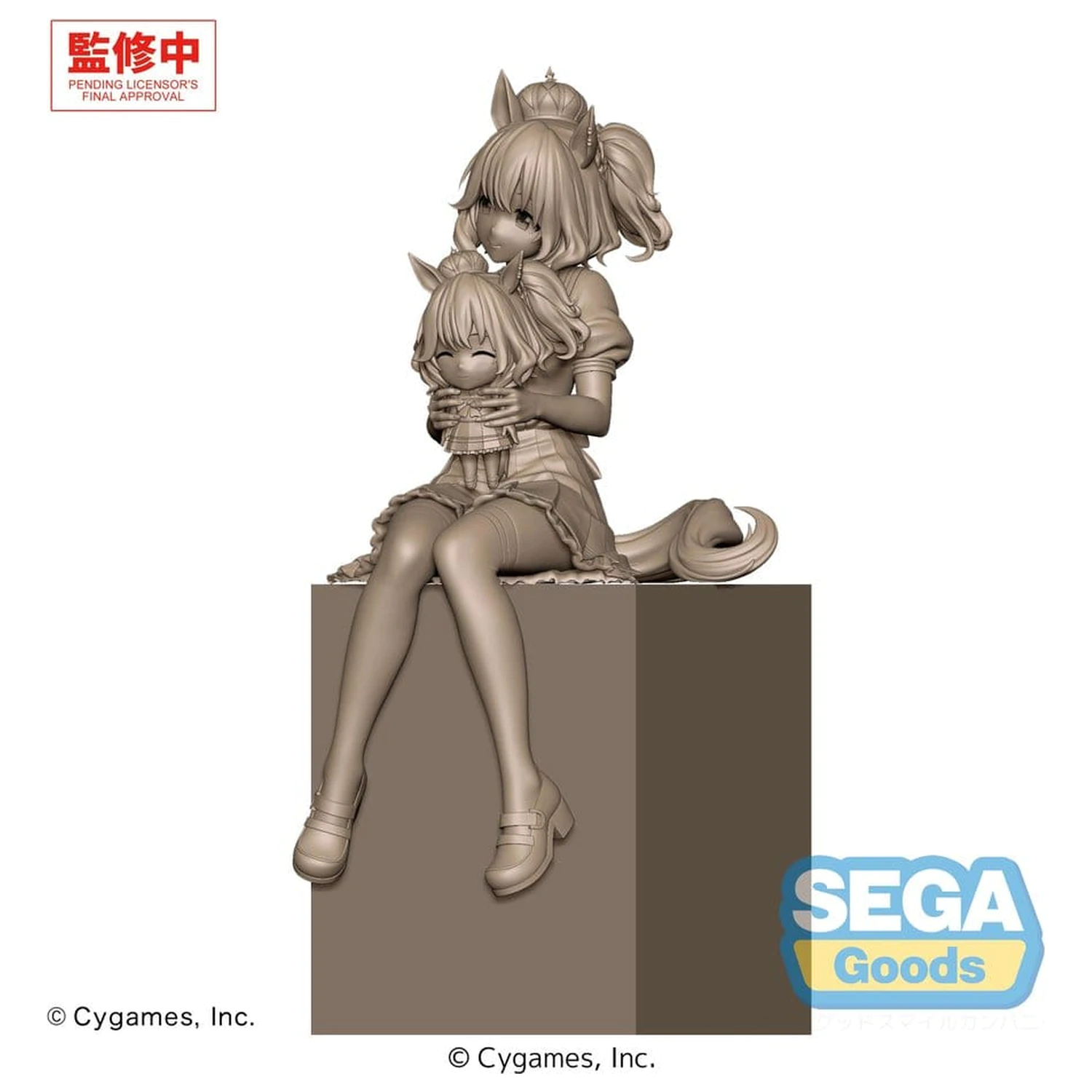 Umamusume: Pretty Derby XStellar Aston Machan Sitting Ver. PVC szobor figura 20 cm  termékfotó