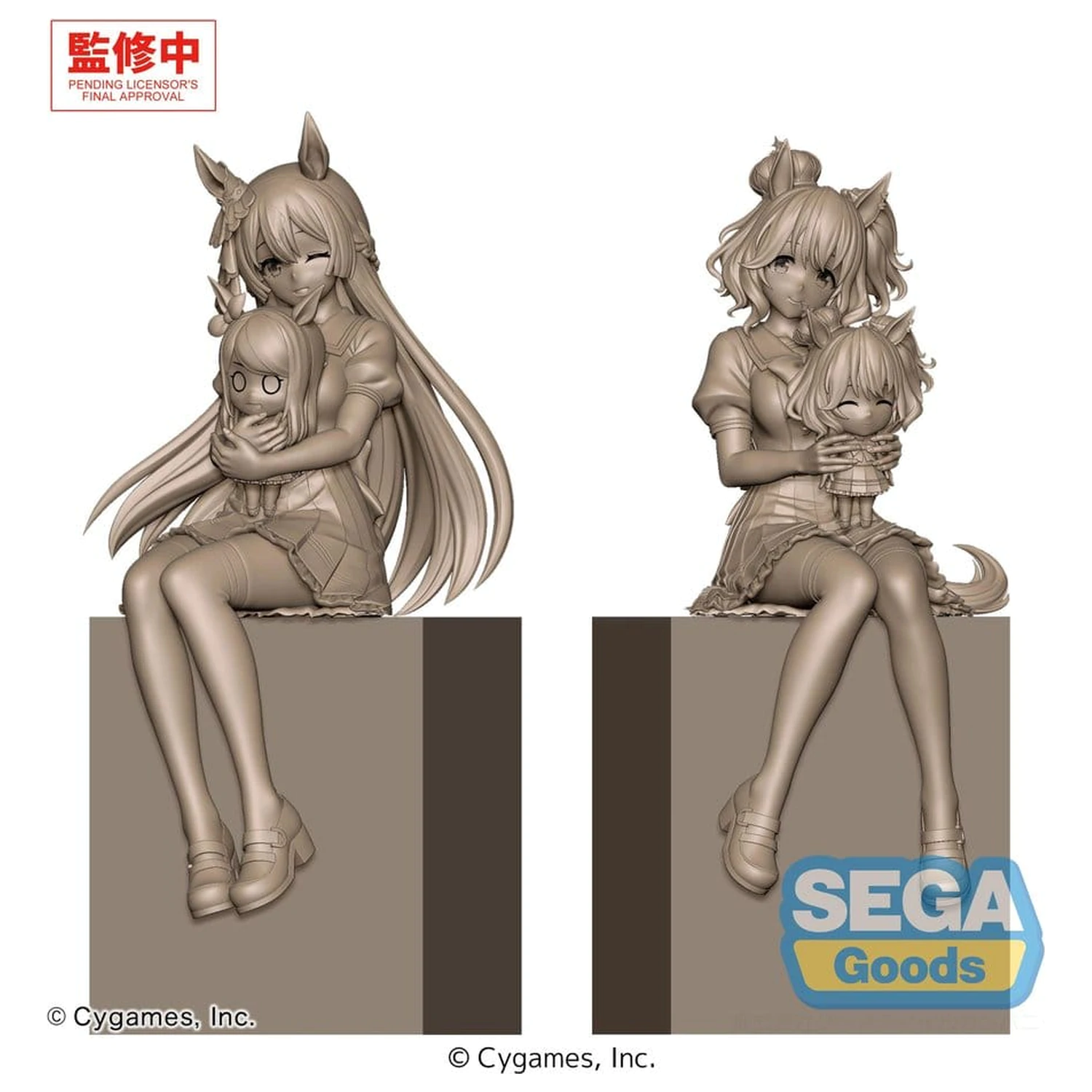 Umamusume: Pretty Derby XStellar Aston Machan Sitting Ver. PVC szobor figura 20 cm  termékfotó