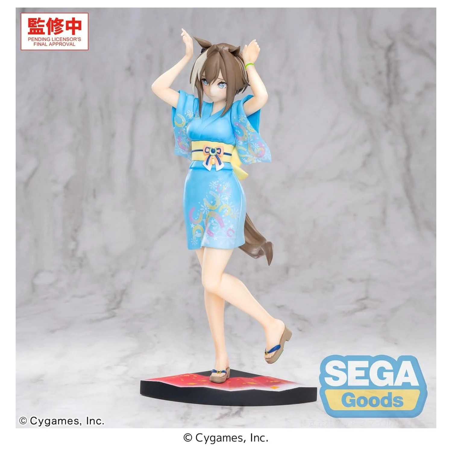 Umamusume: Pretty Derby XStellar Cheval Grand Tracen Ondo PVC figura 21 cm termékfotó