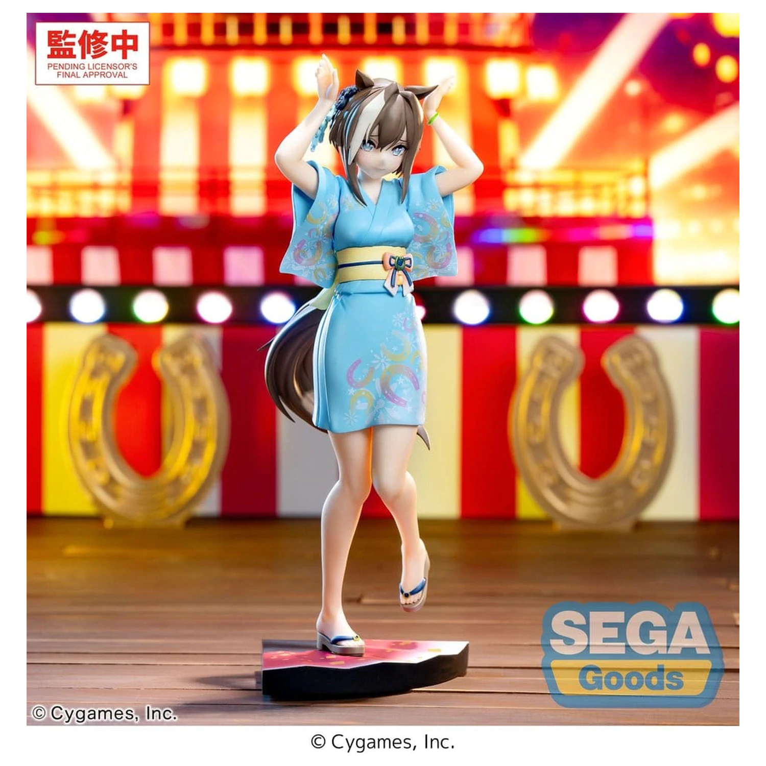 Umamusume: Pretty Derby XStellar Cheval Grand Tracen Ondo PVC figura 21 cm termékfotó