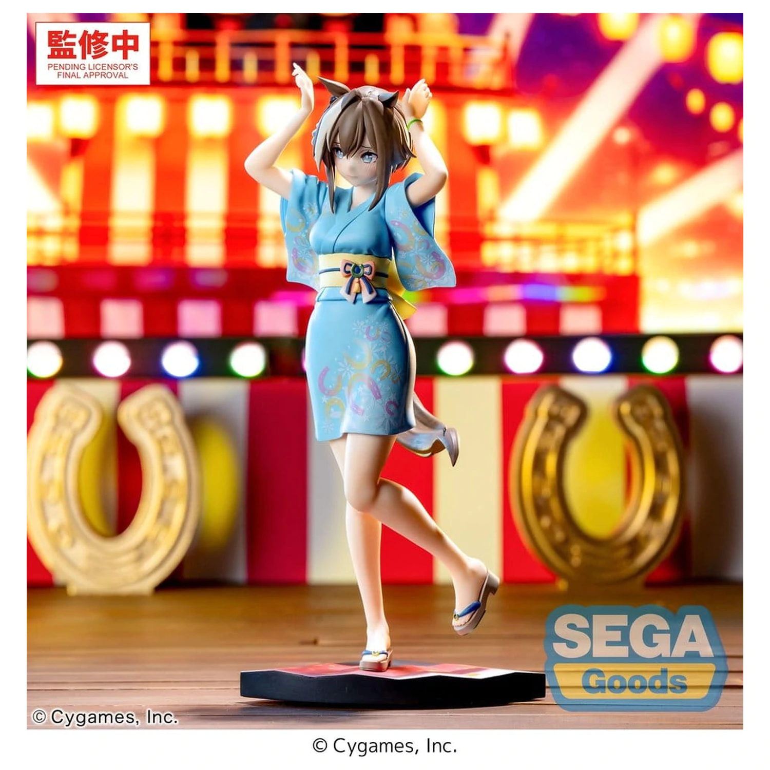 Umamusume: Pretty Derby XStellar Cheval Grand Tracen Ondo PVC figura 21 cm termékfotó