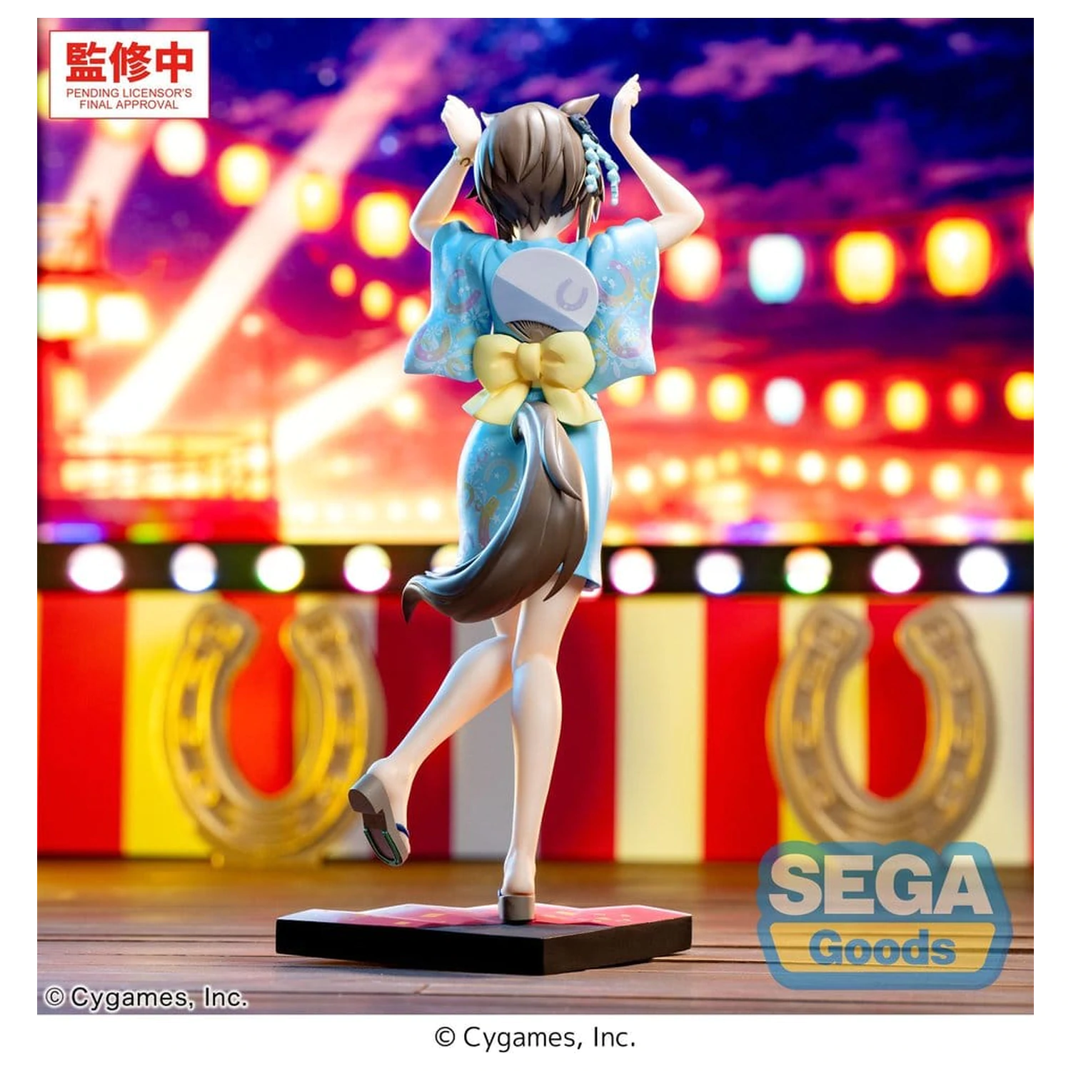 Umamusume: Pretty Derby XStellar Cheval Grand Tracen Ondo PVC figura 21 cm termékfotó