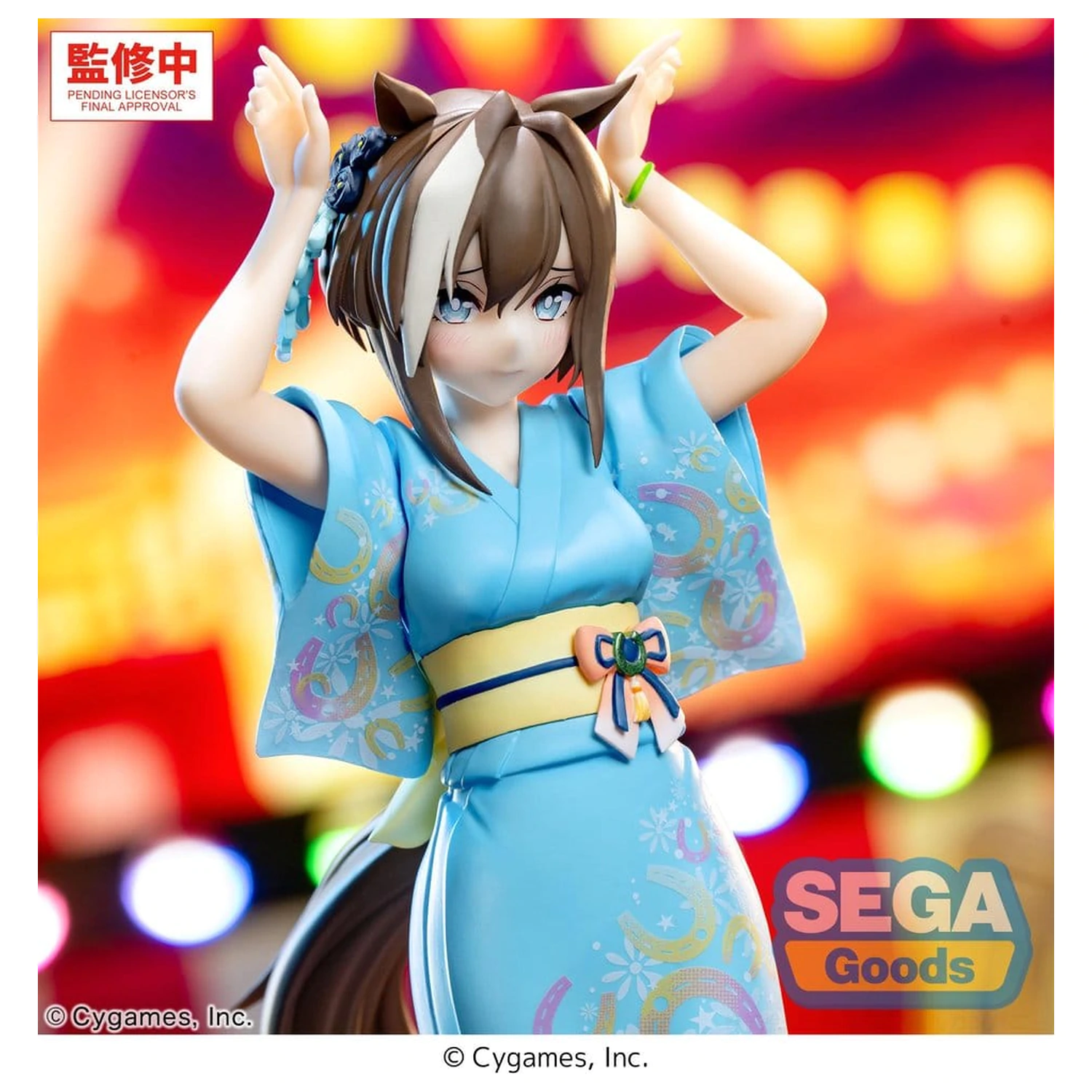 Umamusume: Pretty Derby XStellar Cheval Grand Tracen Ondo PVC figura 21 cm termékfotó