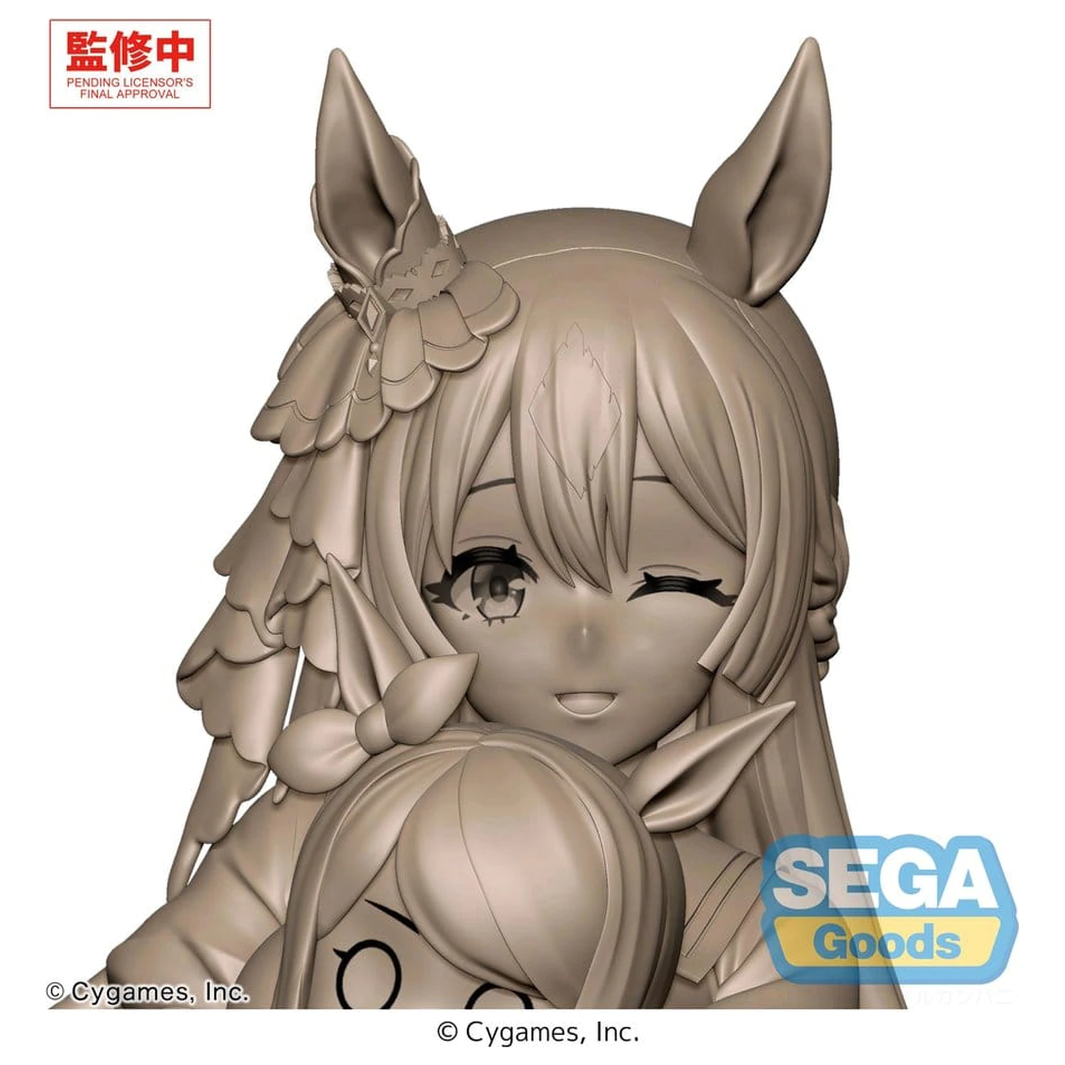 Umamusume: Pretty Derby XStellar Satono Diamond Sitting Ver. PVC szobor figura 20 cm  termékfotó