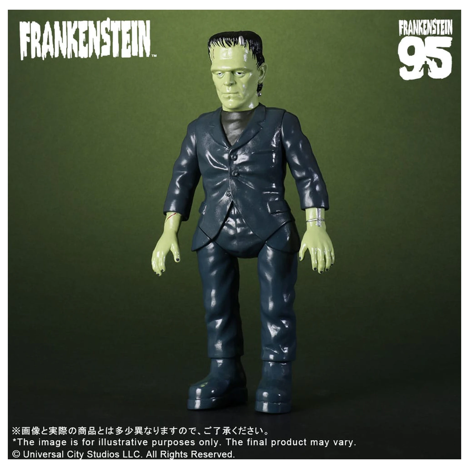 Universal Monsters Retro Sofubi Series puha Vinyl figura Frankenstein (1931) 27 cm termékfotó