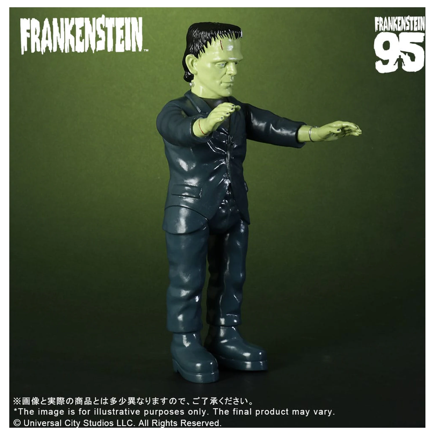 Universal Monsters Retro Sofubi Series puha Vinyl figura Frankenstein (1931) 27 cm termékfotó