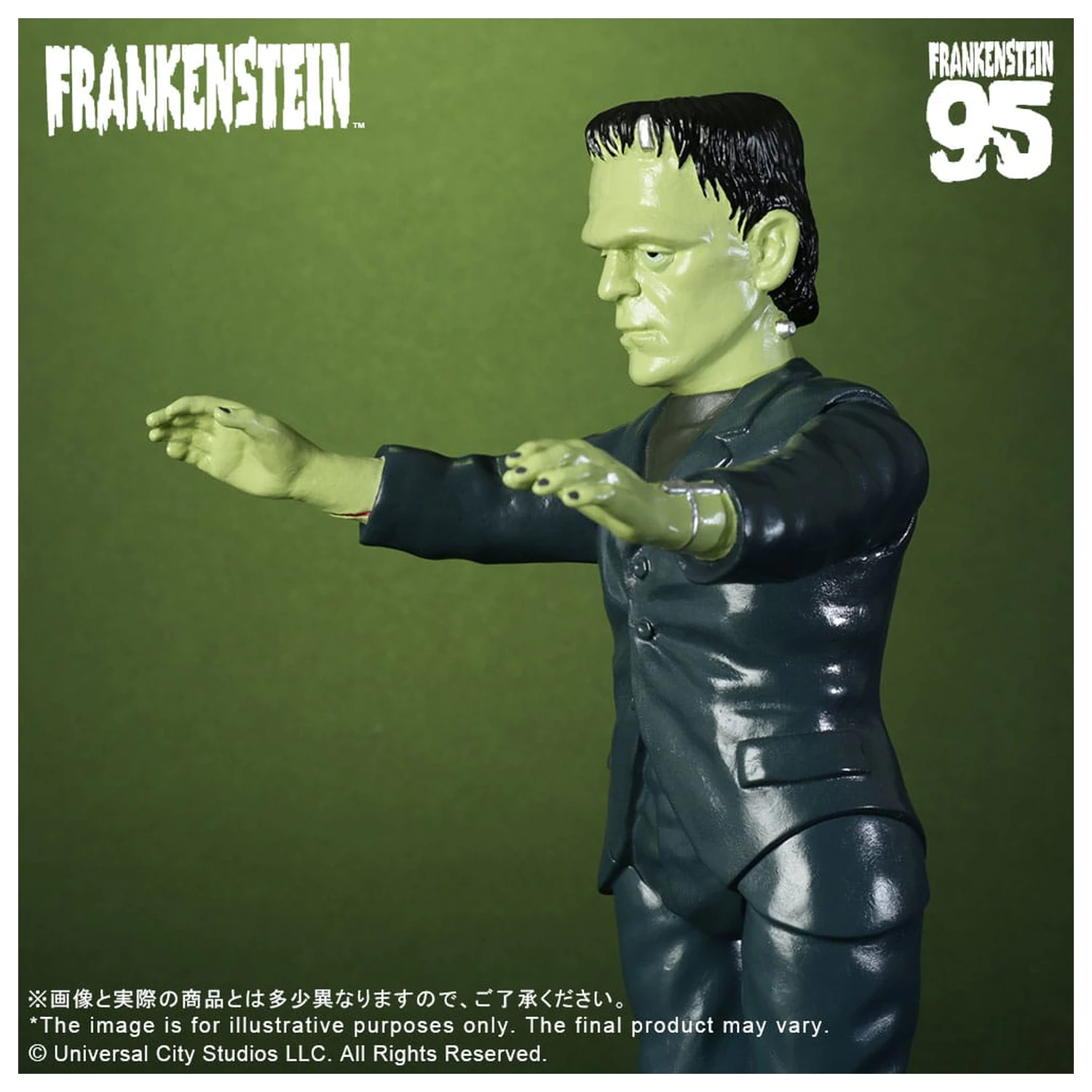 Universal Monsters Retro Sofubi Series puha Vinyl figura Frankenstein (1931) 27 cm termékfotó