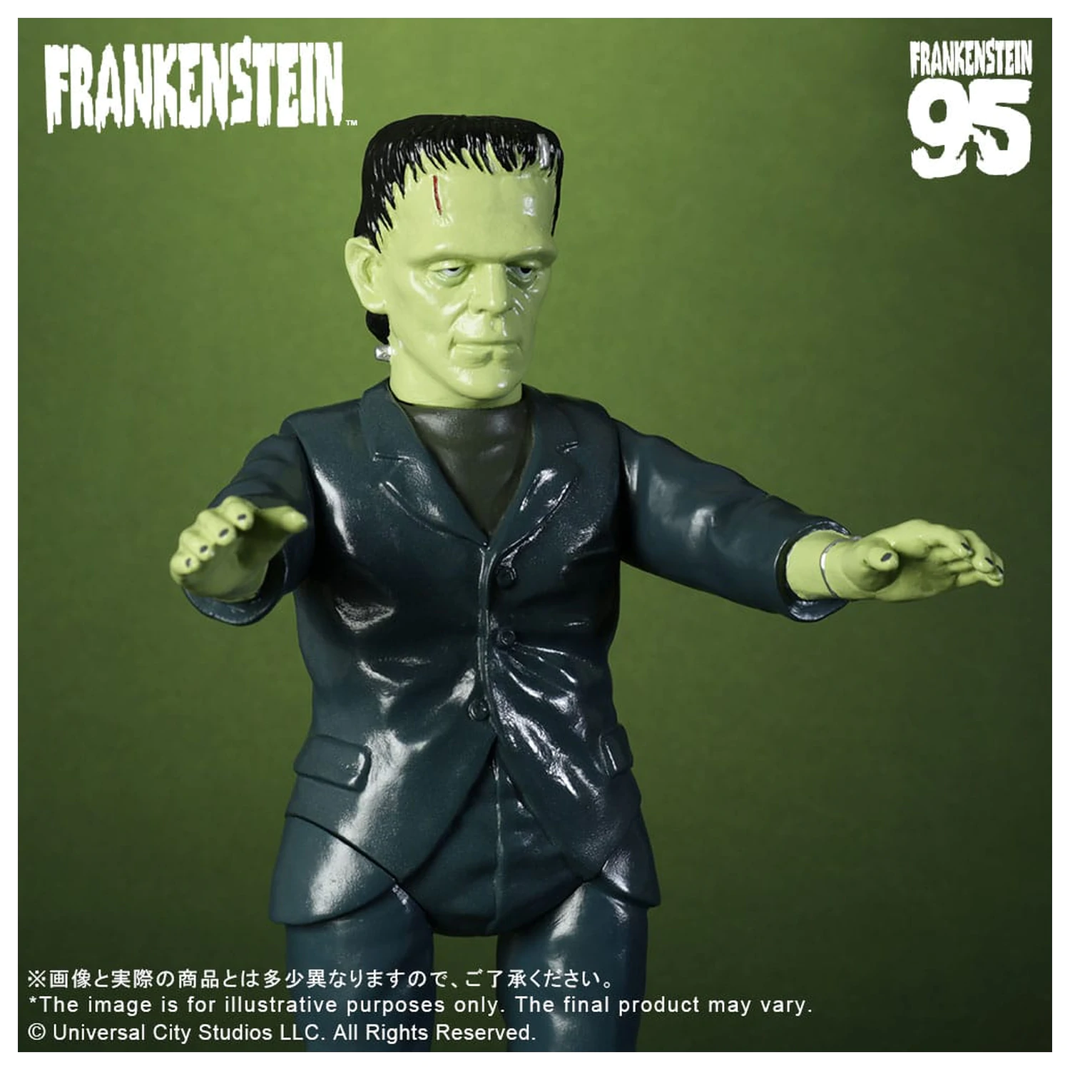 Universal Monsters Retro Sofubi Series puha Vinyl figura Frankenstein (1931) 27 cm termékfotó