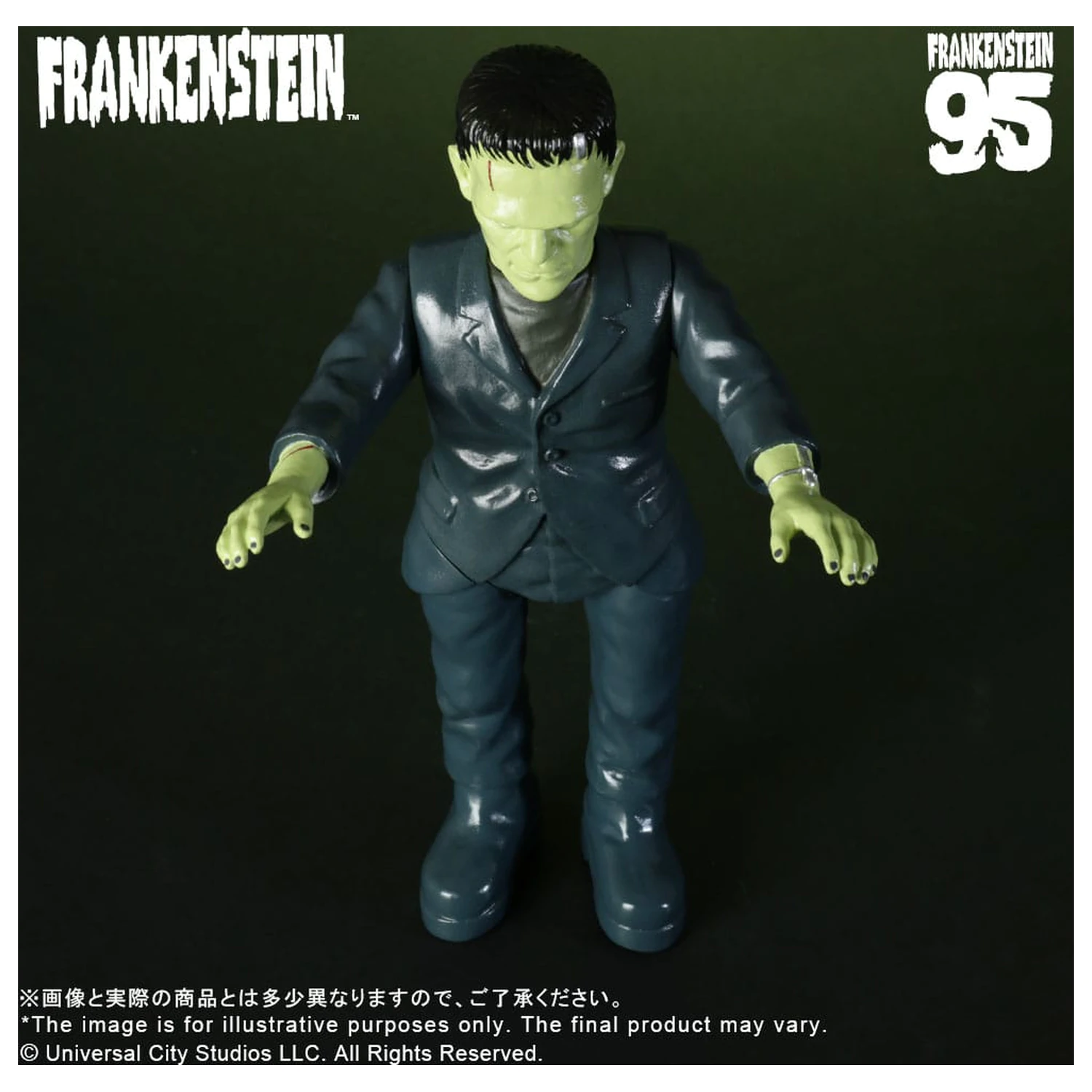 Universal Monsters Retro Sofubi Series puha Vinyl figura Frankenstein (1931) 27 cm termékfotó