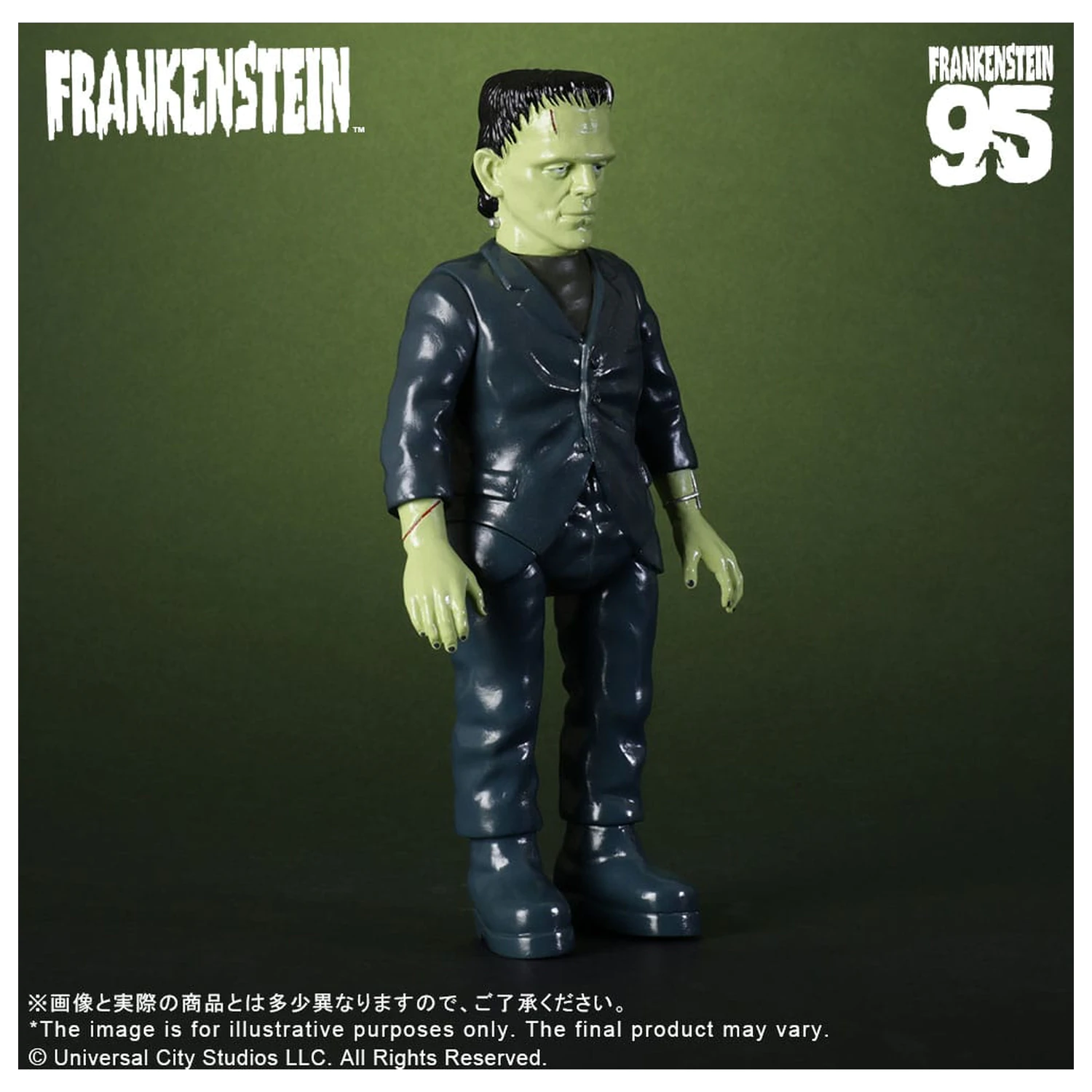 Universal Monsters Retro Sofubi Series puha Vinyl figura Frankenstein (1931) 27 cm termékfotó
