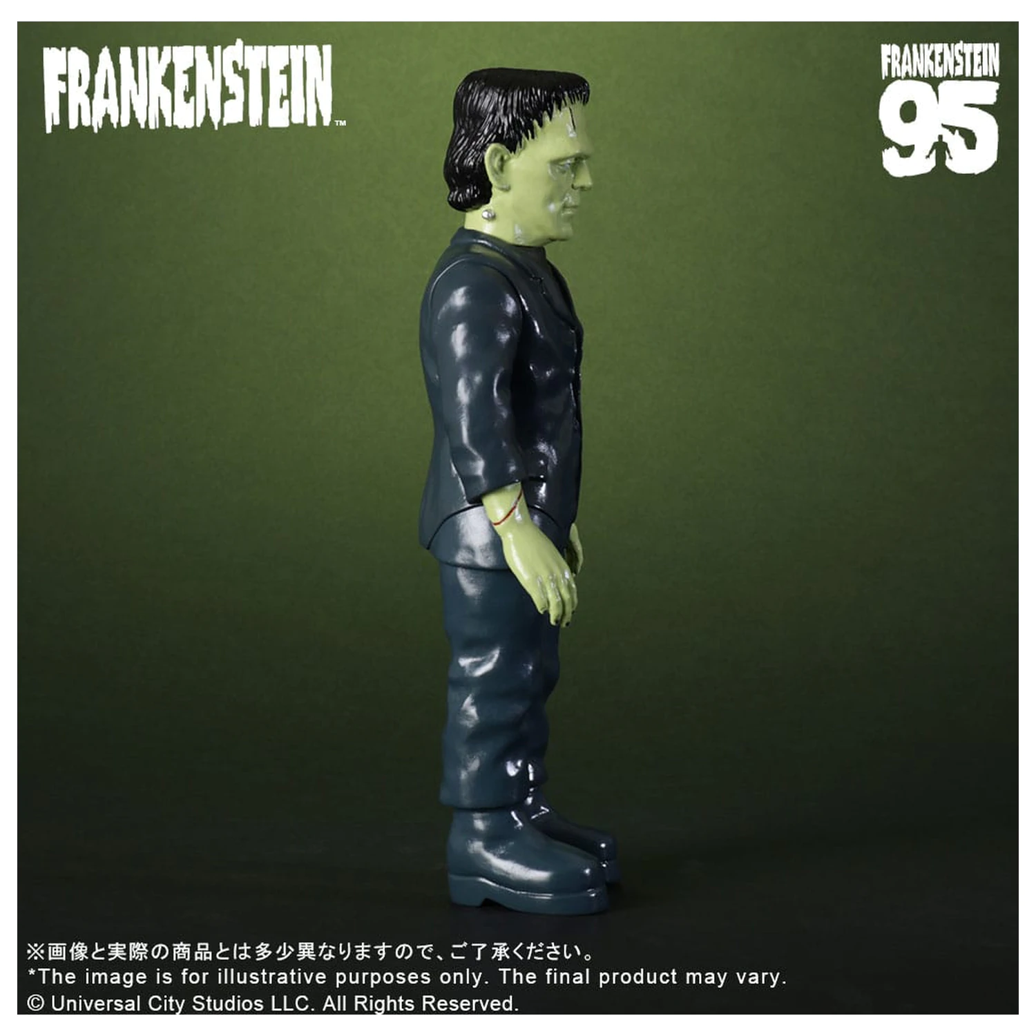 Universal Monsters Retro Sofubi Series puha Vinyl figura Frankenstein (1931) 27 cm termékfotó
