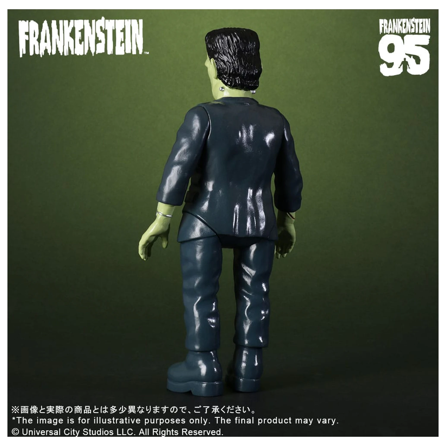 Universal Monsters Retro Sofubi Series puha Vinyl figura Frankenstein (1931) 27 cm termékfotó