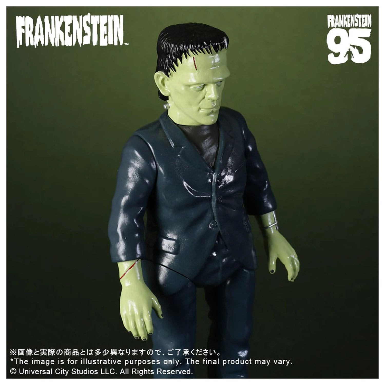 Universal Monsters Retro Sofubi Series puha Vinyl figura Frankenstein (1931) 27 cm termékfotó