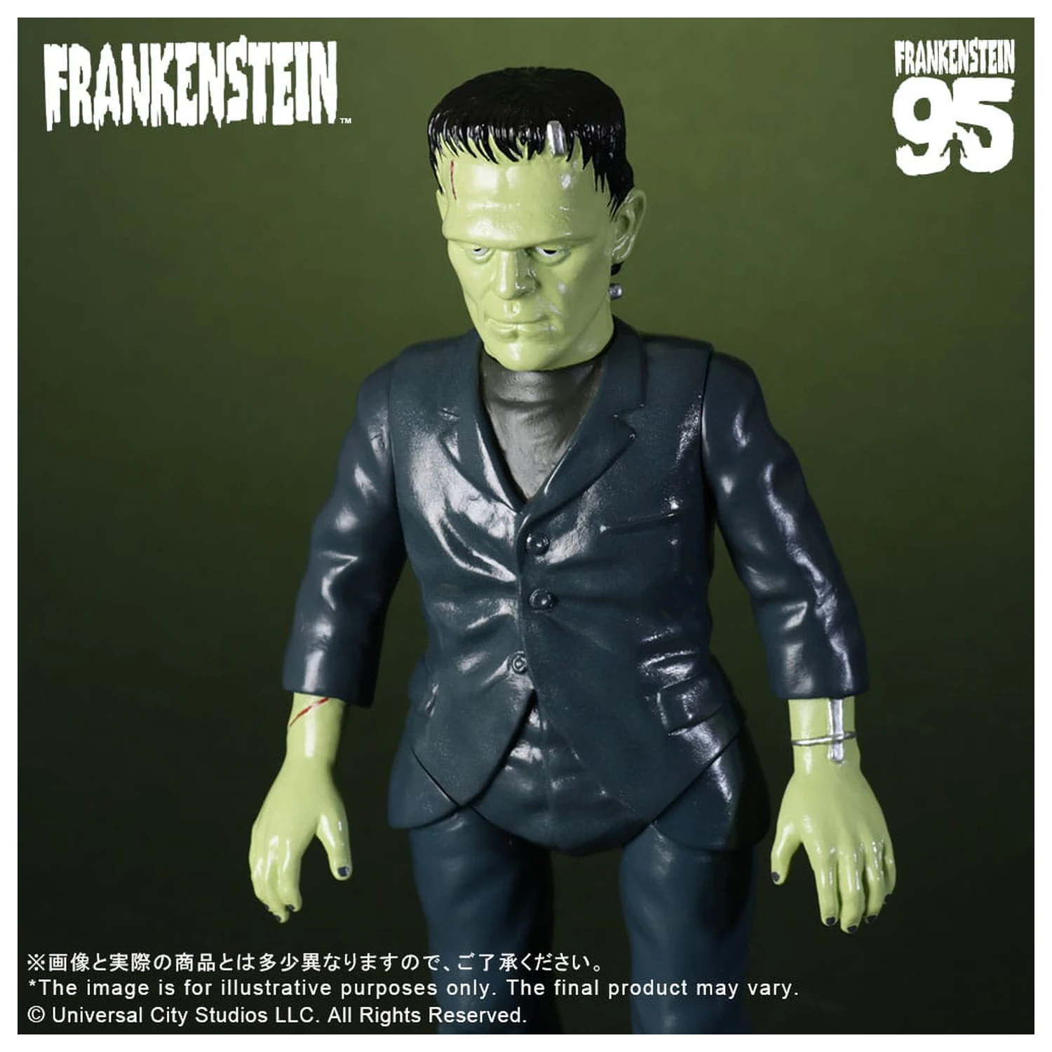 Universal Monsters Retro Sofubi Series puha Vinyl figura Frankenstein (1931) 27 cm termékfotó