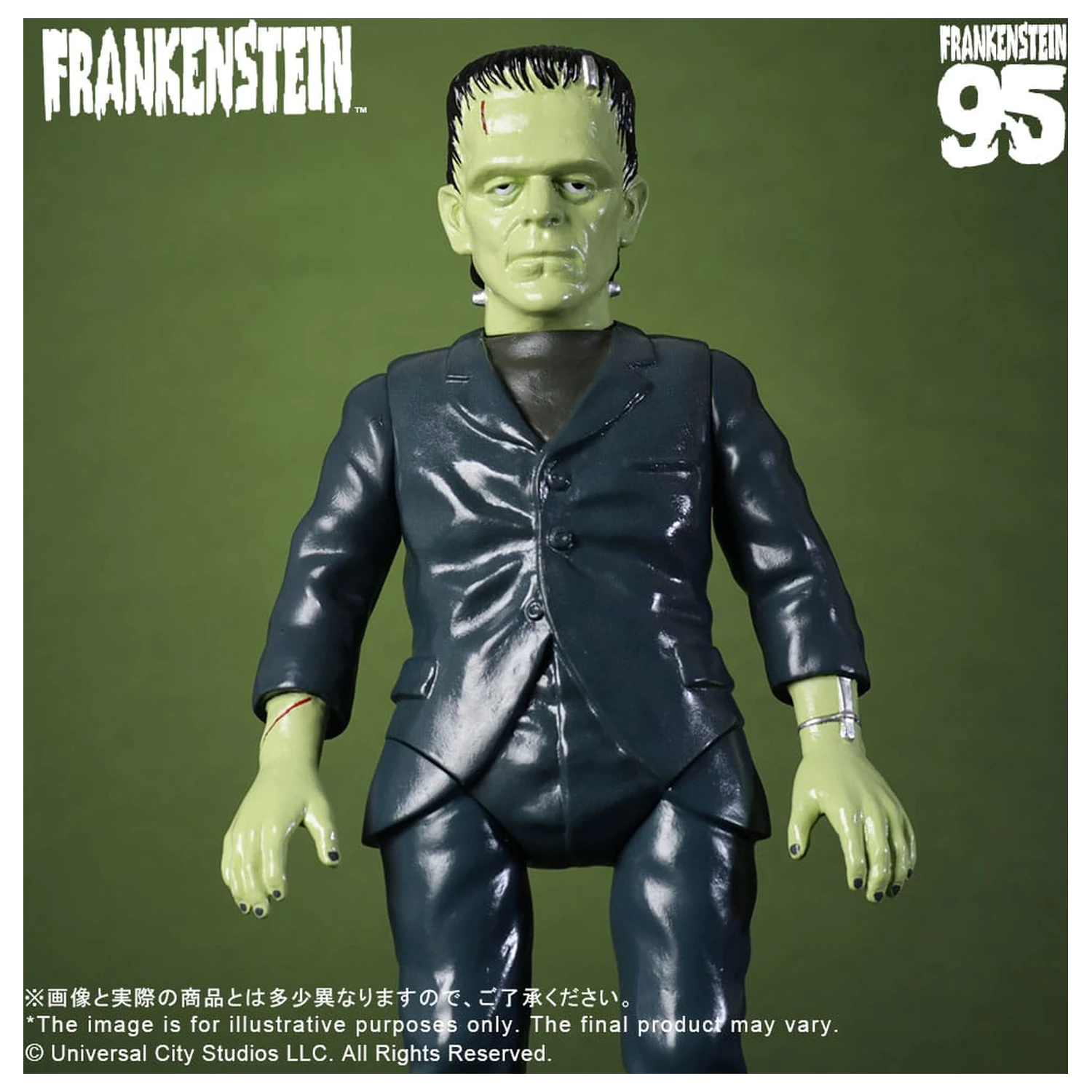 Universal Monsters Retro Sofubi Series puha Vinyl figura Frankenstein (1931) 27 cm termékfotó