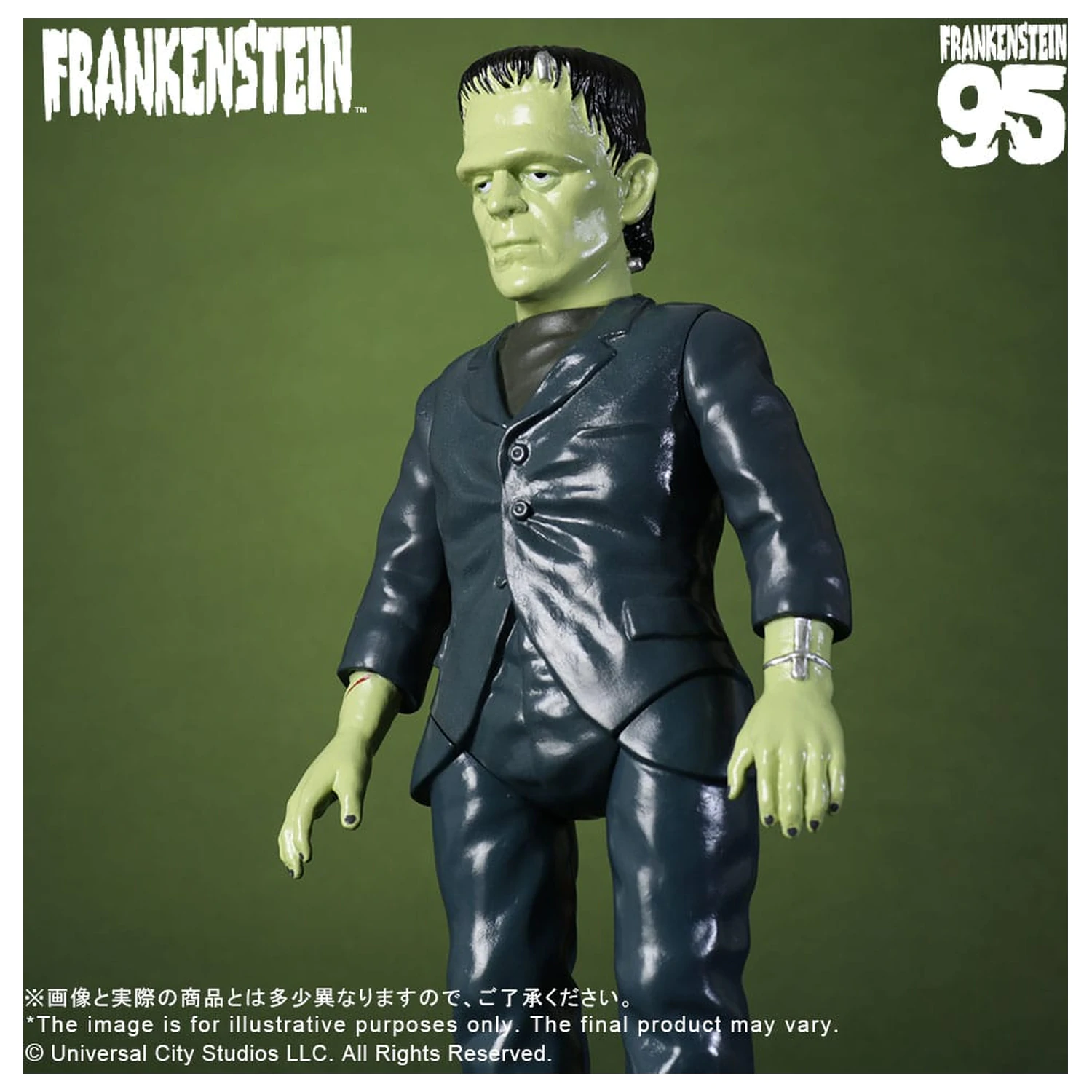 Universal Monsters Retro Sofubi Series puha Vinyl figura Frankenstein (1931) 27 cm termékfotó